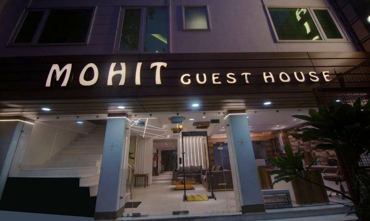 The Mohit Guest House - New Delhi Railway Station - Paharganj エクステリア 写真