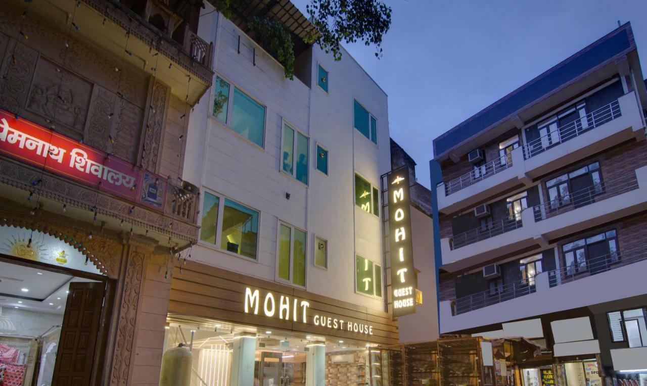 The Mohit Guest House - New Delhi Railway Station - Paharganj エクステリア 写真